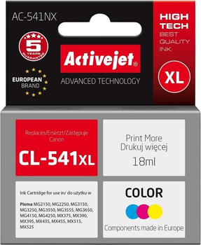 Картридж Activejet для Canon CL-541XL Tri-Color 18 мл (AC-541NX)