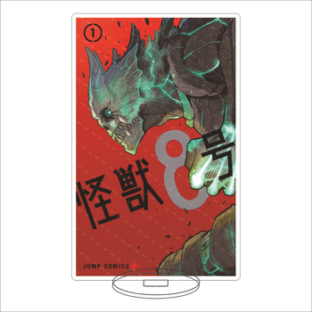 Акриловая фигурка Кайдзю № 8 Хибино Кафка Kaiju No. 8 Kafka Hibino 10 см 2446977566