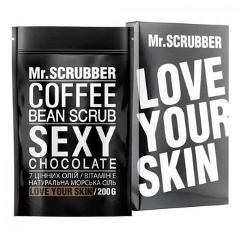 Кофейный скраб для тела MR.SCRUBBER Sexy Сhocolate 200 г (4820200230054)