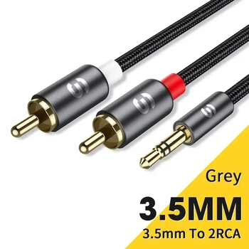 Кабель аудио Essager 3,5 мм Jack to 2RCA 3м Grey (EYPZJ-MYC0G)