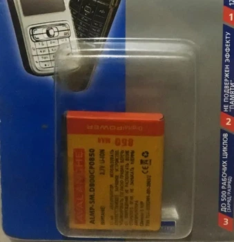Акумулятор Avalanche Premium Samsung D800 850mAh