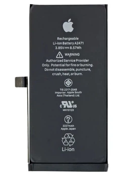 Аккумулятор для iPhone 12 Pro 100% Original