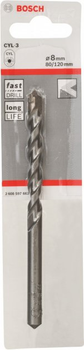 Wiertło do betonu Bosch Silver Percussion 8 x 120 mm (2608597663)