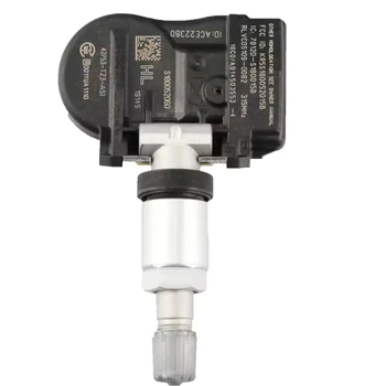 Датчики давления в шинах Acura RDX ILX MDX NSX RLX TLX 315МГц 42753-TZ3-A51 42753TZ3A51