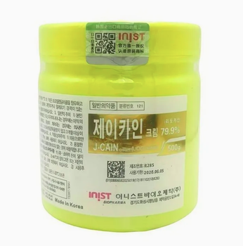 Первинна анестезія крем анестетик J-CAIN Lidocaine cream 79,9%, 500 г