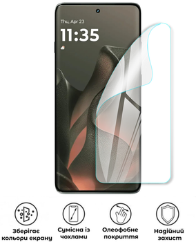 Захисна поліуретанова глянцева плівка Extreme Armor на екран смартфона Motorola Edge 2025