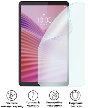 Захисна поліуретанова матова плівка Edge Armor на екран планшета Lenovo Tab One