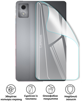 Захисна поліуретанова глянцева плівка Simple Armor на корпус планшета Lenovo Tab K11 Gen 2