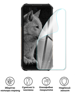 Захисна поліуретанова глянцева плівка Edge Armor на екран смартфона Ulefone Armor X16