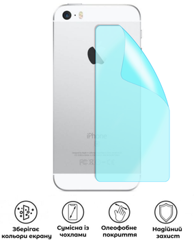 Защитная полиуретановая матовая пленка Medium Armor на корпус смартфона Apple iPhone SE 2016