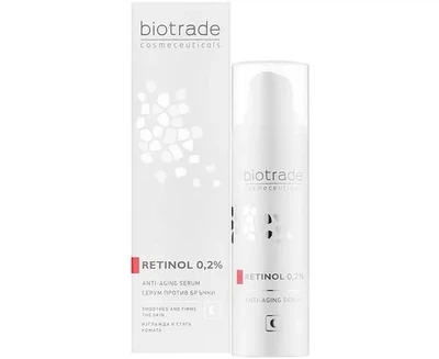 Антивікова сироватка з ретинолом 0.2% Biotrade Intensive Retinol Anti-Aging Serum 30 ml