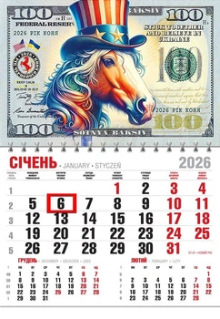Календар 2026 офісний економ. Кінь. 100 доларів