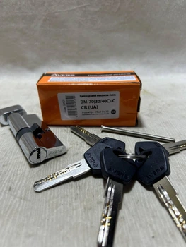 Циліндр AVERS DM-70-(30-40C)-C-CR
