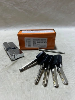 Циліндр AVERS DM-80-(35-45)-CR