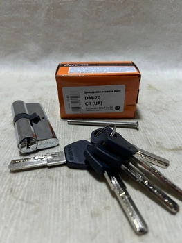 Циліндр AVERS DM-70-CR