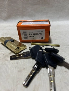 Циліндр AVERS DM-70-(30-40)-G