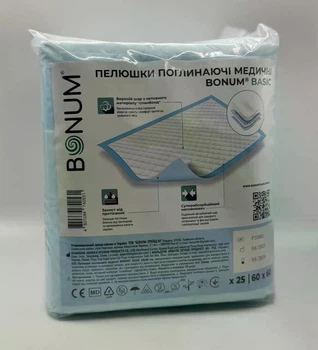 Пелюшки поглинаючі медичні BONUM 60х60 25 штук