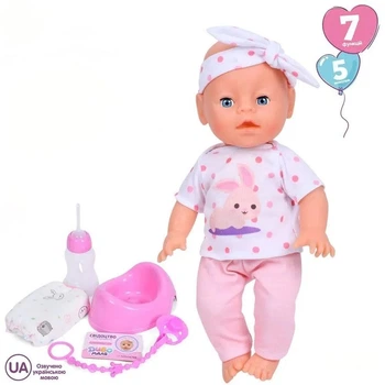 Пупс baby born 33 см п'є-пісяє
