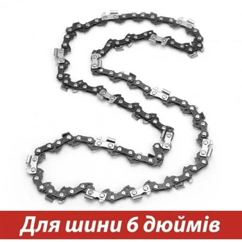 Цепь для аккумуляторной пилы 6" 16 см шаг 37 звеньев шаг 1/4 для аккумуляторной цепной мини-пилы 9703