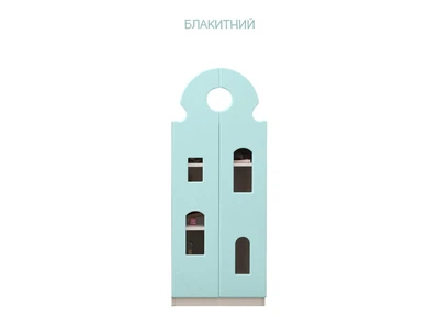 Детский шкаф "Город" BusyWood размер S Голубой
