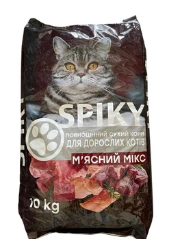 Сухой корм Spiky для взрослых кошек, мясной микс 10кг