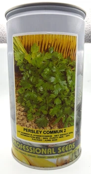 Насіння Петрушка листова Комуне 2 банка 500 г Hortus