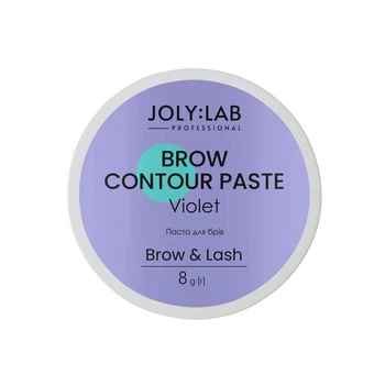 Паста для брів Brow Contour Paste Violet Joly:Lab 8 г 4823109409996