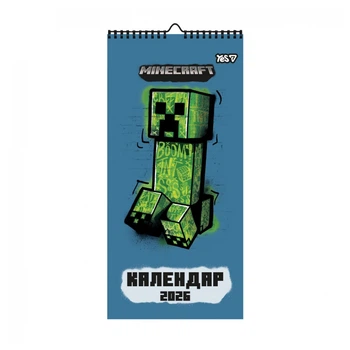 Календар настінний на пружині Yes Minecraft "Майнкрафт" на 2026 рік 200х400 мм (270278)