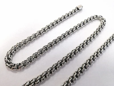 Серебряная цепь 925 пробы Бисмарк Круглый 55см / 6мм чернёный