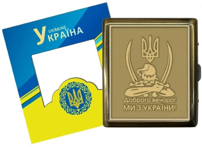 Портсигар на 20 сигарет Украина Доброго Вечора Gold