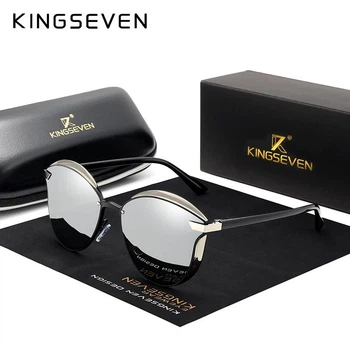 Женские поляризационные солнцезащитные очки KINGSEVEN N7824 Silver