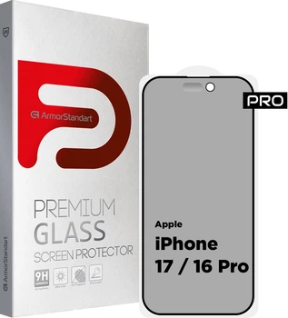 Защитное стекло для смартфона Apple iPhone 17/16 Pro ArmorStandart Pro Anti-spy Matte Black (ARM86420)