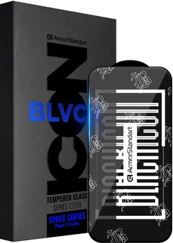 Захисне скло ArmorStandart Space Black Icon для Apple iPhone 17 Pro Max Black (ARM86396)