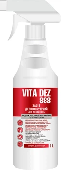 Засіб дезінфекційний Vita Dez 888 для поверхонь 1 л (4823080005378)