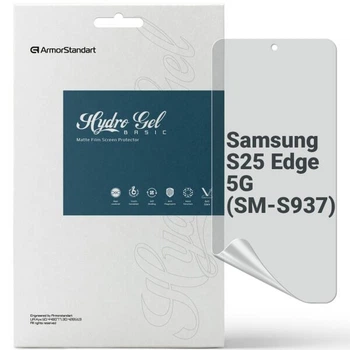 Захисна плівка на екран ArmorStandart Matte для Samsung Galaxy S25 Edge (S937)