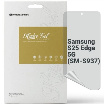 Захисна плівка на екран ArmorStandart Anti-spy для Samsung Galaxy S25 Edge (S937)