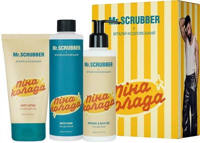 Подарунковий набір Mr.Scrubber x Віталій Козловський Пінаколада (4820200420158)