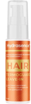 Антиоксидантный крем Hydrasence Несмываемый для защиты волос 75 мл (4823122903655)