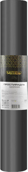 Простирадло MITIDA 0.8х100 м чорна