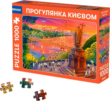 Пазлы Orner Прогулка по Киеву 1000 элементов (orner-3081)