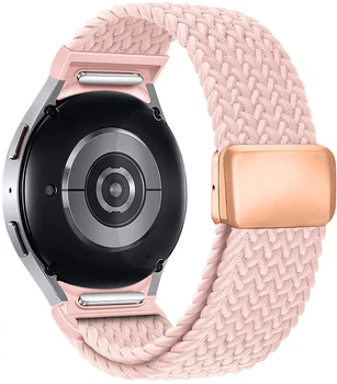 Ремінець ArmorStandart Braided Solo Loop для Samsung Galaxy Watch 7/FE/6/6 Classic/5/5 Pro/4/4 Classic Rose Gold (ARM86841)