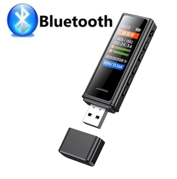 Міні диктофон Amoi M2 Bluetooth цифровий MP3 плеєр з кліпсою і вбудованим динаміком