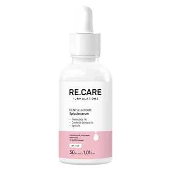 Сироватка зі спікулами, центелою та пребіотиками RECARE Centella Biome Spicule Serum, 30 мл