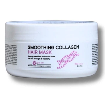 Колагенова маска для волосся My Cosm Smoothing Collagen Mask 250 мл