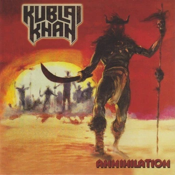 Музыкальный CD диск Kublai Khan - Annihilation фирменный