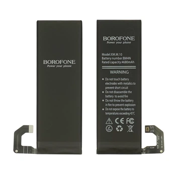 Аккумулятор Borofone BM4N для Xiaomi Mi 10 (4680mAh)