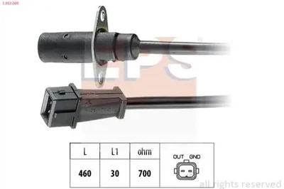 Датчик положення вала EPS (1.953.001)