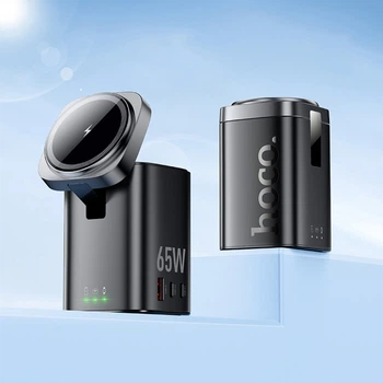 Беспроводная зарядная станция Hoco CQ20A Clever 6 в 1 PD65W