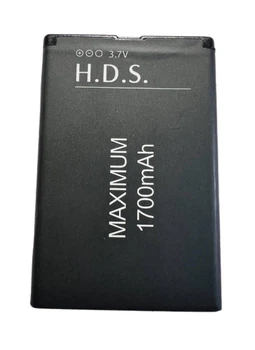 Аккумулятор BP-4L Усиленный для Nokia E72 RM-530 / Nokia E73 RM-658