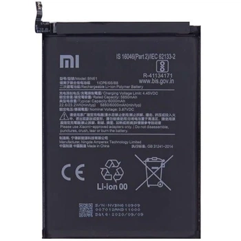 Аккумулятор BN61 для Xiaomi Poco X3 (6000 mAh) Original PRC